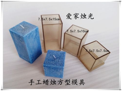 Bougie - Ref 2488609