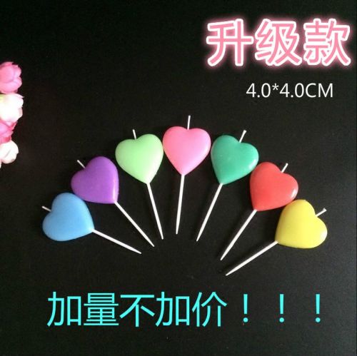 Bougie - Ref 2488633