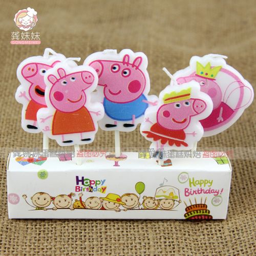 Bougie - Ref 2488641