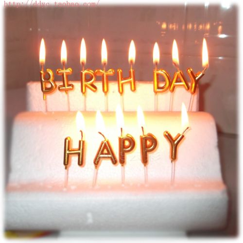 Bougie - Ref 2488647