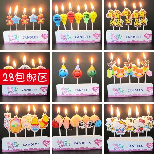 Bougie - Ref 2488649