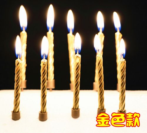 Bougie - Ref 2488655