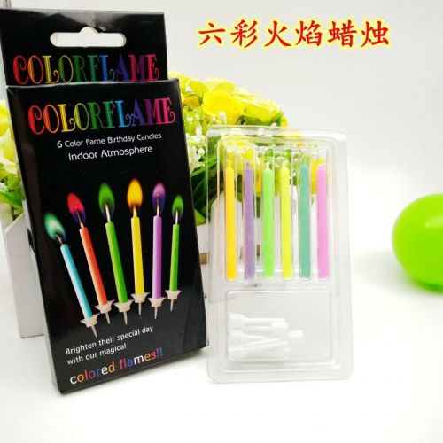 Bougie - Ref 2488658