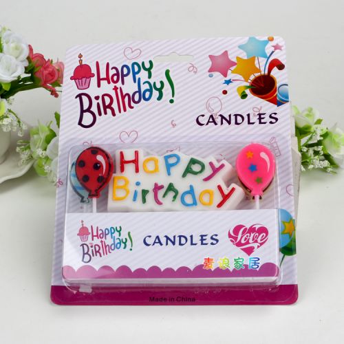 Bougie - Ref 2488659