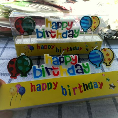 Bougie - Ref 2488662