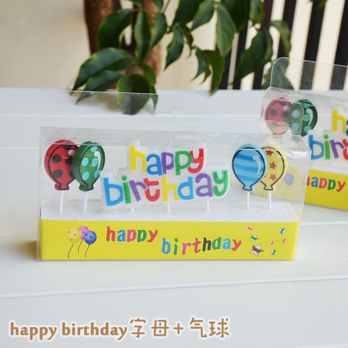 Bougie - Ref 2488677