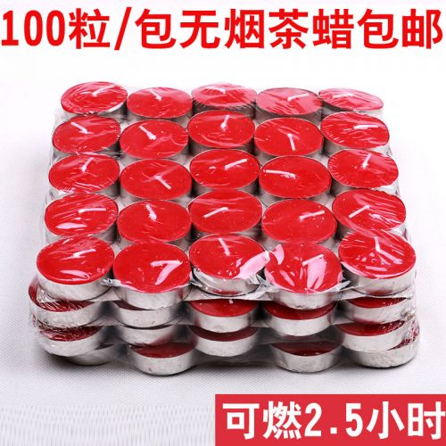 Bougie - Ref 2488713