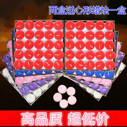 Bougie - Ref 2488718