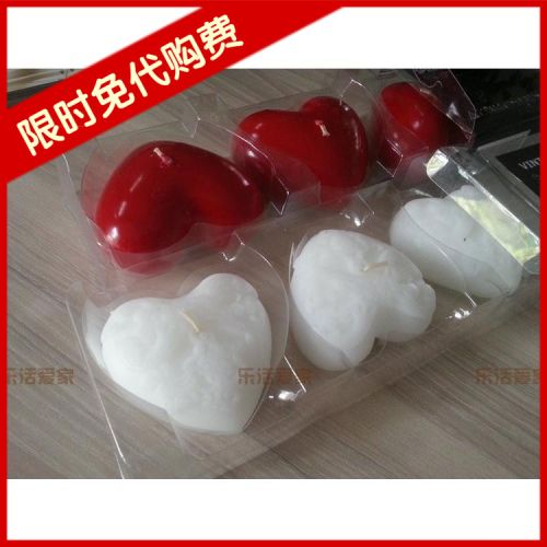 Bougie - Ref 2488723