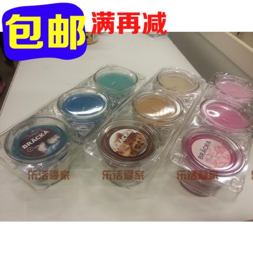 Bougie - Ref 2488729