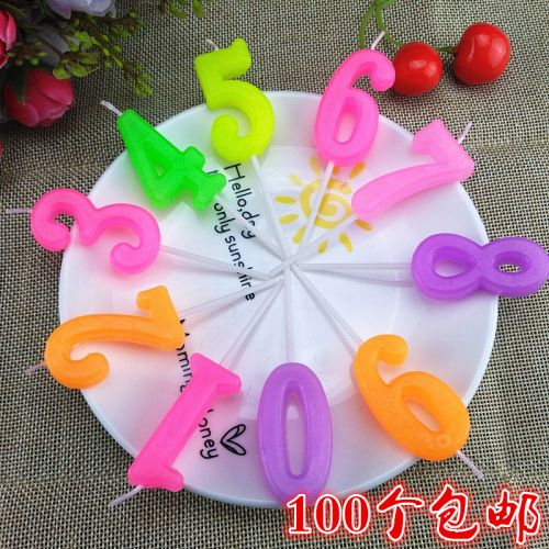 Bougie - Ref 2489001