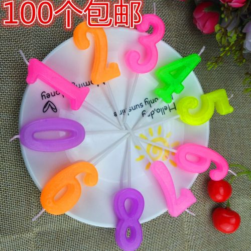 Bougie - Ref 2489017