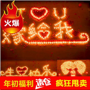 Bougie - Ref 2489253