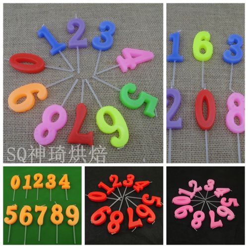 Bougie - Ref 2489382