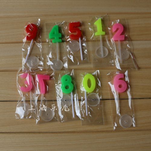 Bougie - Ref 2489423