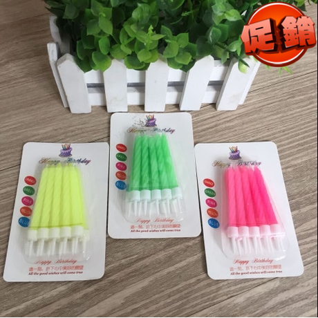 Bougie - Ref 2489604