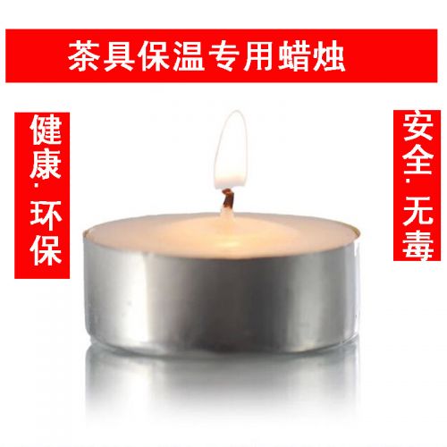 Bougie - Ref 2489624