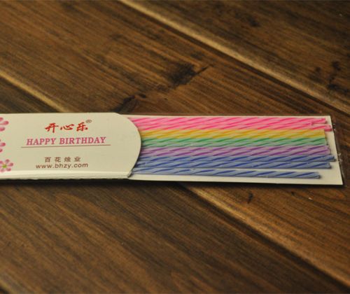 Bougie - Ref 2489631