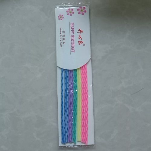 Bougie - Ref 2489642