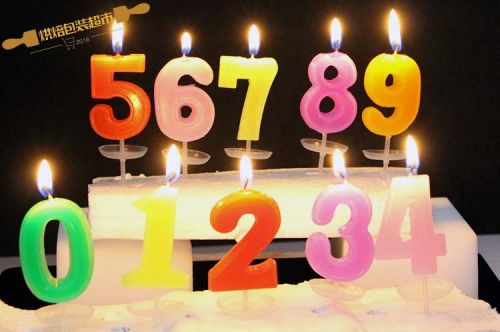 Bougie - Ref 2489649