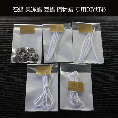 Bougie - Ref 2489690