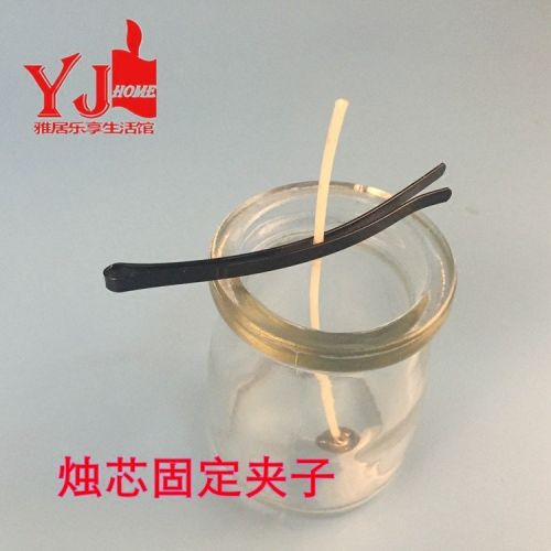 Bougie - Ref 2489759