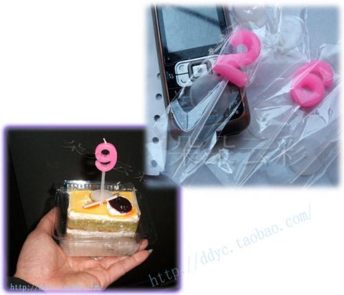 Bougie - Ref 2489761