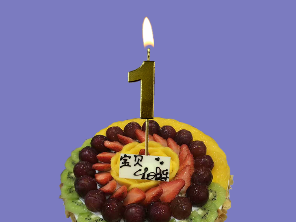 Bougie - Ref 2490013