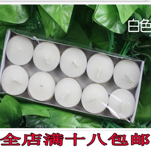 Bougie - Ref 2490018