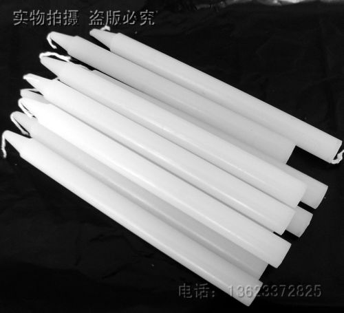 Bougie - Ref 2490021