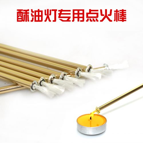 Bougie - Ref 2490045