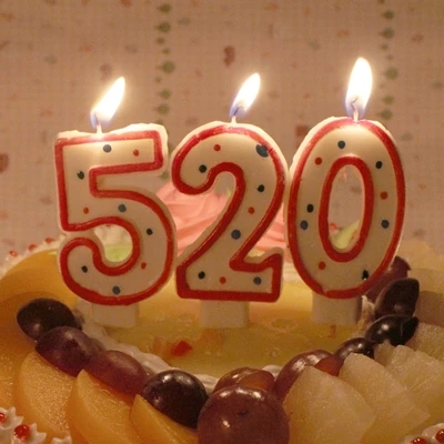 Bougie - Ref 2490051