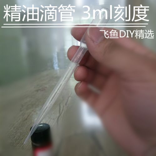 Bougie - Ref 2490052