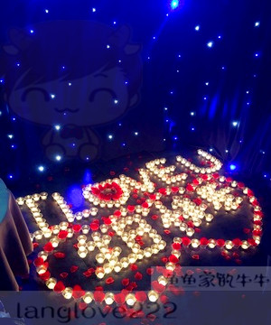 Bougie - Ref 2490066