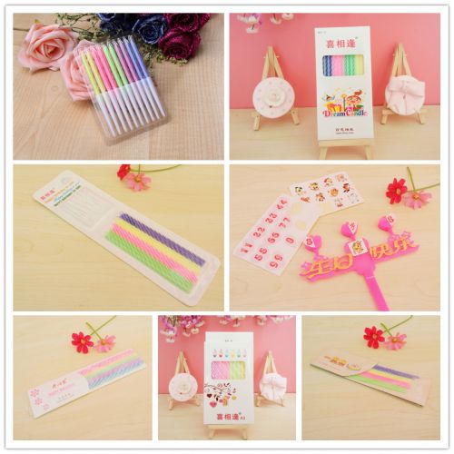 Bougie - Ref 2490069