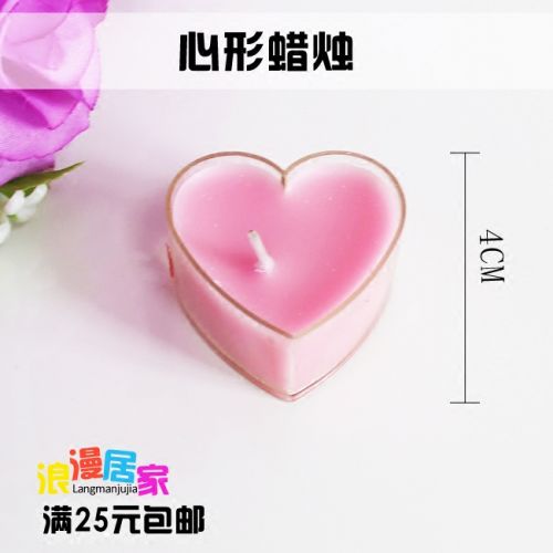 Bougie - Ref 2490075