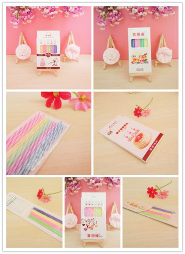 Bougie - Ref 2490083