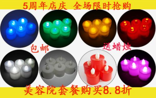 Bougie - Ref 2490100