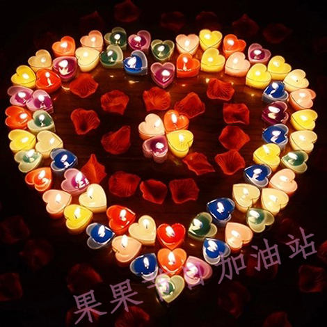 Bougie - Ref 2490112