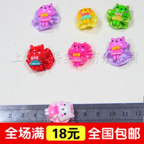 Bougie - Ref 2490115