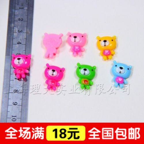 Bougie - Ref 2490116