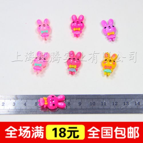 Bougie - Ref 2490117