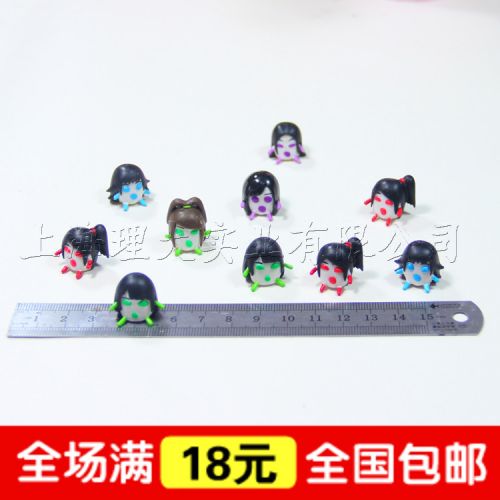 Bougie - Ref 2490118