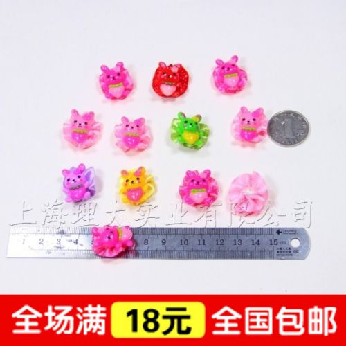 Bougie - Ref 2490119