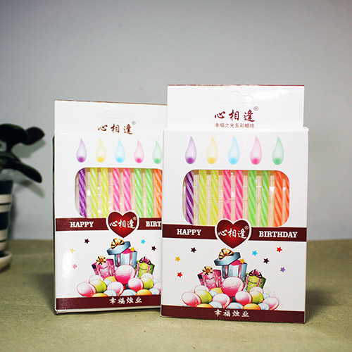 Bougie - Ref 2490135