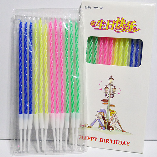 Bougie - Ref 2490136