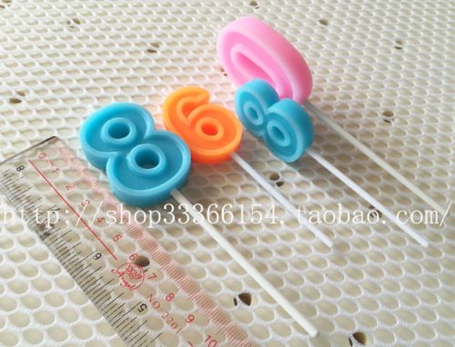 Bougie - Ref 2490162