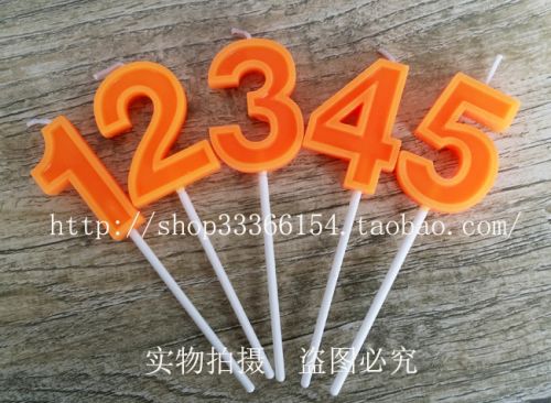 Bougie - Ref 2490163