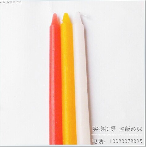 Bougie - Ref 2490171