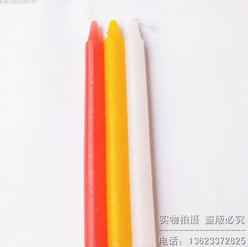 Bougie - Ref 2490176